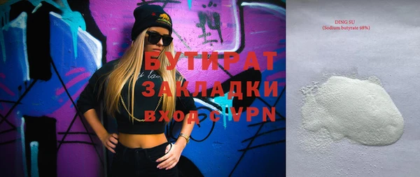 СК Богданович