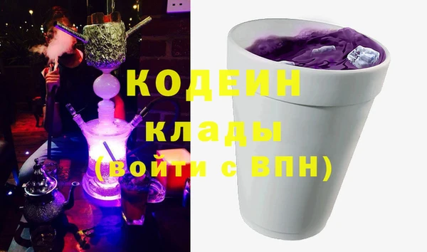 СК Богданович