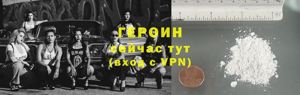 СК Богданович