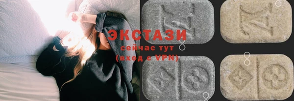 СК Богданович
