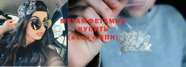 СК Богданович