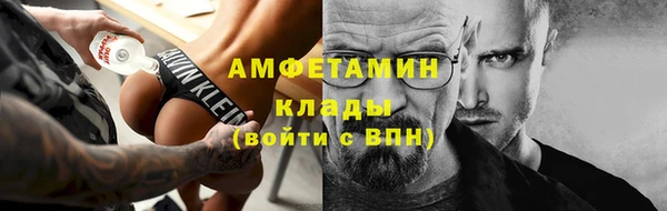 СК Богданович