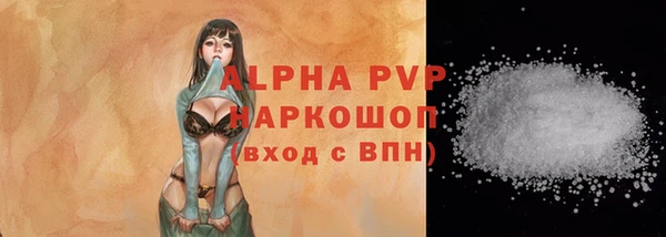 СК Богданович