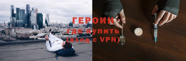 СК Богданович