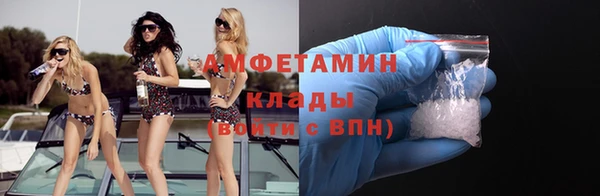 СК Богданович
