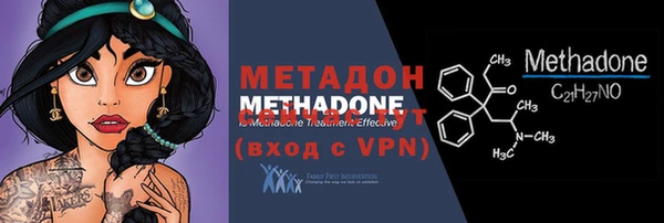 СК Богданович