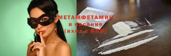 СК Богданович