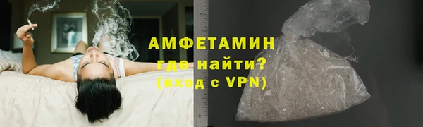 СК Богданович