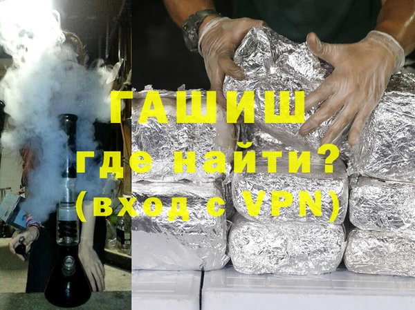 амф Богородск