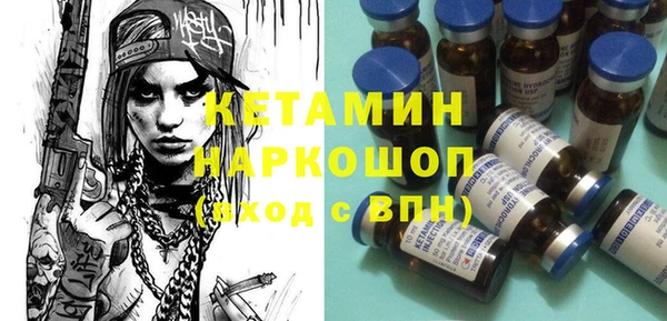 СК Богданович