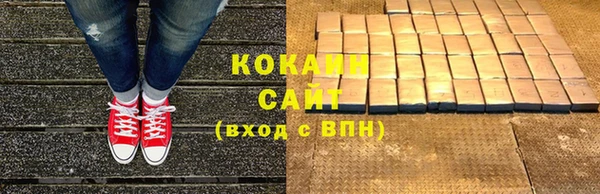 амф Богородск