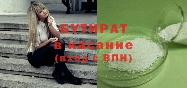 СК Богданович