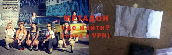 СК Богданович